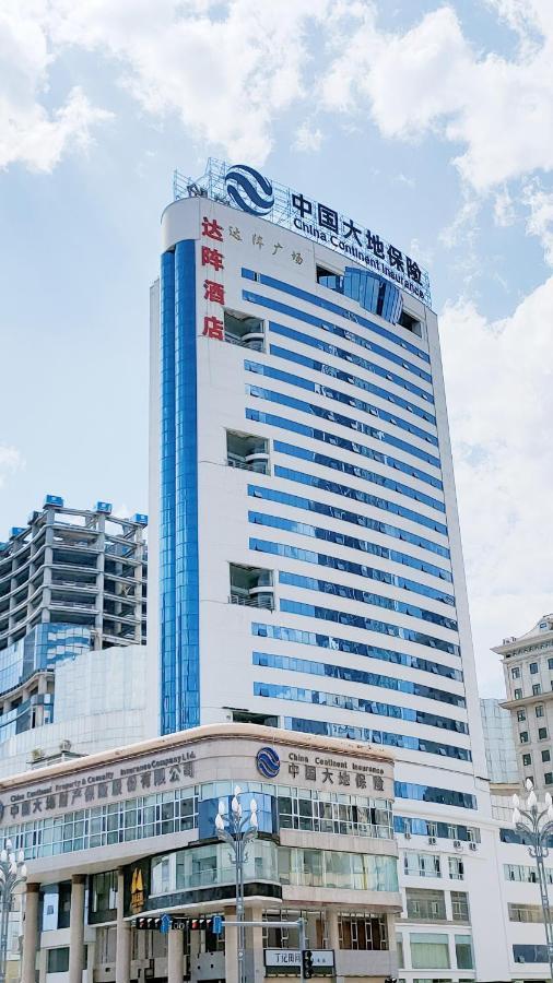 ต้าเจิ้น โฮเทล  Hotel คุนหมิง ภายนอก รูปภาพ
