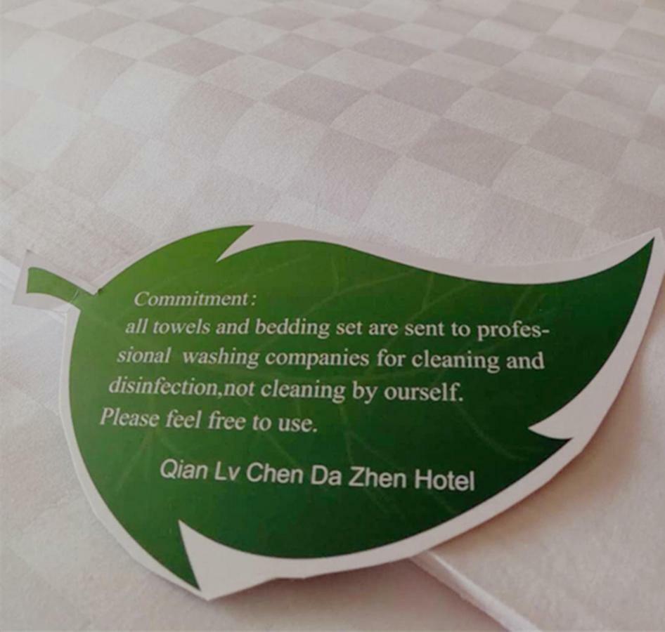 ต้าเจิ้น โฮเทล  Hotel คุนหมิง ภายนอก รูปภาพ
